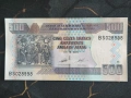 Банкнота - Бурунди - 500 франка UNC | 2013г., снимка 1