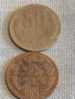 Лот монети 14 броя СССР, БЪЛГАРИЯ, УКРАЙНА ЗА КОЛЕКЦИЯ ДЕКОРАЦИЯ 30336, снимка 4