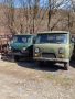 Два броя УАЗ- 5000 лева, снимка 4