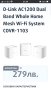 Wi-Fi Mesh D-Link COVR-1103 AC1200 разширител на обхвата, снимка 6