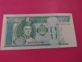 Банкнота Монголия-15940, снимка 1 - Нумизматика и бонистика - 30514765