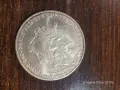 Американски сребърен орел“ (American Silver Eagle), емитирана от Монетния двор на САЩ (United States, снимка 1