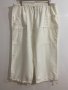 Марков макси спортен панталон с джобове, ципове и кор.вързалки в бяло, снимка 1