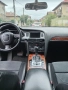 Промоция.Audi A6 Allroad 2.7TDI Внос от Словения пристигнала на Собствен Ход, снимка 9