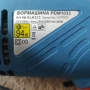 Ударна бормашина 13mm 500w, снимка 5