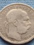 Сребърна монета 0.835 проба 1 крона 1894г. Унгария Франц Йосиф първи 39623, снимка 8