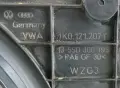 Перки Охлаждане Шкода Октавия 2 Skoda Octavia 2 OEM 1k0121207t, снимка 2