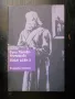 българска историческа литература, снимка 6