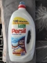 Прах за пране и почистващи препарати, снимка 5