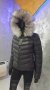 Philipp Plein дамско яке с естествен косъм на качулката черен мат, снимка 1 - Якета - 31126951