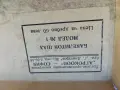 Първите Български бакелитни фигури, снимка 5
