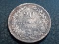 20 стотинки Княжество България 1906, снимка 2