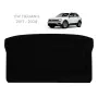 Кора за багажник на VW TIGUAN II 2017 - 2024 (НОВА), снимка 1