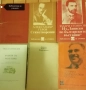 Детско - юношеска литература + библиотека за ученика (КОЛЕДНА ПРОМОЦИЯ), снимка 2