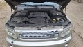 Land Rover Discovery 3.0HSE 245кс на части, снимка 11