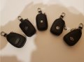 Ключодържател с марки автомобили Audi, Mercedes , BMW ., снимка 9