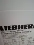 Хладилник с фризер LIEBHERR ИНОКС NO FROST вис.200см. А+++, снимка 9