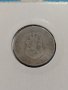 Монета 20 стотинки 1888 година Княжество България- 17788, снимка 6