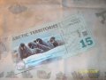 15 полярни долара Арктически територии 2011 г, снимка 1 - Нумизматика и бонистика - 31110459
