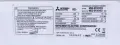 Инверторен климатик Mitsubishi Electric 12000 BTU., снимка 4