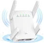 Нов Усилвател за WiFi 1200Mbps до 300 кв.метра двулентова антена дом интернет, снимка 1