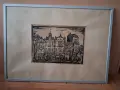 линогравюра на Сашо Филев, снимка 2