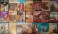56 книги от библиотека Галактика., снимка 3