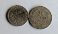 Лот монети от 10 стотинки 1906 и 20 стотинки 1906 година, снимка 4