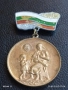 Медал за майчинство стар рядък от соца за КОЛЕКЦИЯ 17170, снимка 5