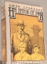 На изток от Рая, Спасителят в ръжта, Да убиеш присмехулник и др., снимка 1