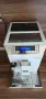 Delonghi Eletta cappuccino ECAM45.766W, снимка 2