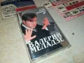ВАЛЕРИЙ МЕЛАДЗЕ-САЛЮТ ВЕРА! ОРИГИНАЛ 2201251624, снимка 1