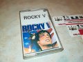 ROCKY V КАСЕТА 2301231941, снимка 2