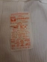 Чисто нови български памучни слипове от времето на соца , снимка 9