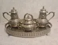Старинен арабски посребрен сервиз , снимка 1