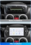 Fiat Fiorino-Qubo 2008 - 2017 Мултимедия Навигация Android, снимка 4