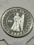 сребърна монета 5 лв 1976, снимка 3