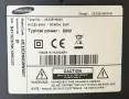 LED TV SAMSUNG UE32EH6030W 32 Инча, снимка 2