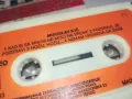 MIROSLAV ILIC-ORIGINAL TAPE MADE IN YU 1402251623, снимка 6