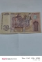 20 лева от 2005 година , снимка 2