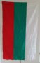Българско знаме 70х117 см, снимка 1 - Други - 42298161