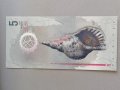 Банкнота - Малдиви - 5 руфии UNC | 2017г., снимка 2