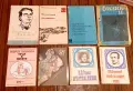 Подарявам стари книги, предимно художествена литература, снимка 2