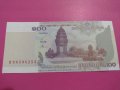 Банкнота Камбоджа-16069, снимка 2