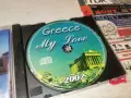 GREECE 2002 CD 2709261802H2E8R, снимка 6