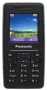 Продавам оригинално зарядно Panasonic, снимка 2