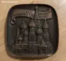 Сувенири от СССР , снимка 2