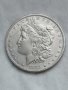 Rare ONE MORGAN DOLLAR 1885-S