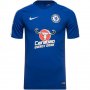 Футболна тениска Chelsea /XL/357 Б23, снимка 1 - Спортни дрехи, екипи - 34252536