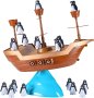 Монтесори играчка за баланс | Игра за балансиране на пиратски кораб за деца, играчка за пиратски кор, снимка 2